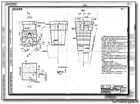 Сборочный чертеж Пакет лопаток ЦВД турбины К-500-240-2 ХТГЗ